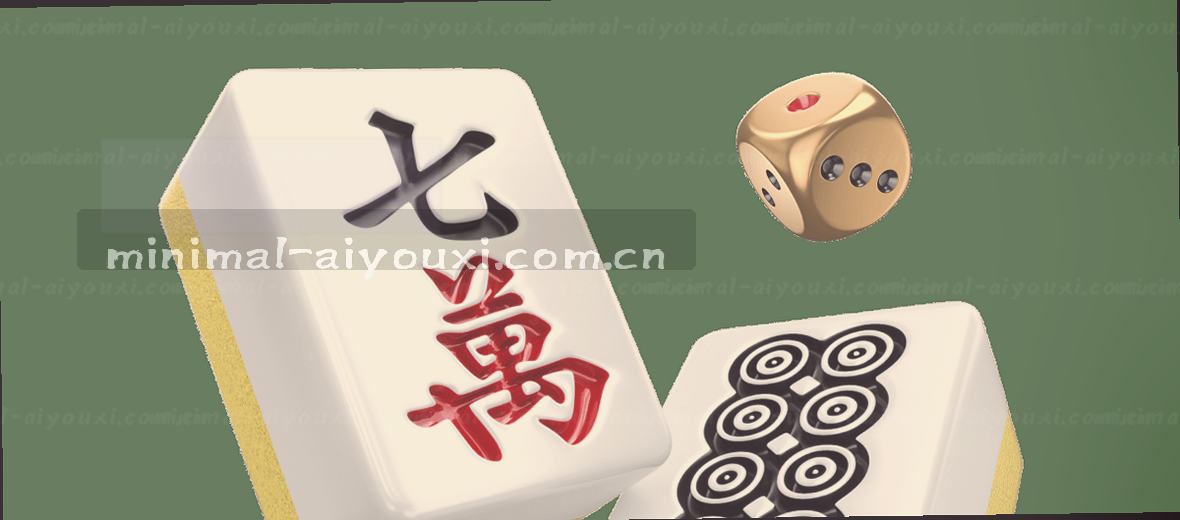 对比取舍间 静观变局